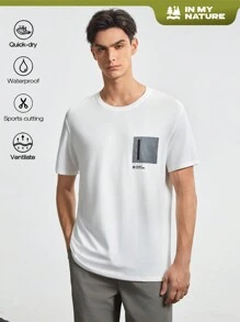 In My Nature 男士空心口袋短袖圓領T恤 - 白色 - 查看 1