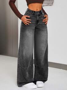 SHEIN ICON Women's Solid Color Simple Daily Casual Jeans