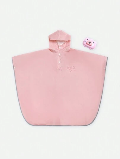 淺粉色獨角獸印花連帽雨衣