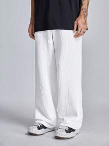 Manfinity VCAY Men's Solid Color Drawstring Embroidered English Logo Straight Leg Sweatpants - White - View 4