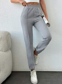 EURMUSE Ladies' Solid Color Casual & Simple Style Elastic Waistband Jogger Pants For Exercise And Outdoor Activities - Light Grey - View 3