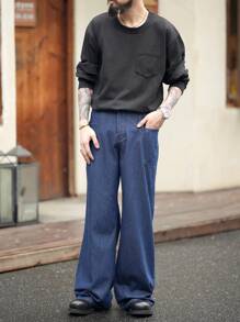 Manfinity Homme Men's Vintage American Casual Dark Blue Indigo Loose Wide Leg Denim Jeans