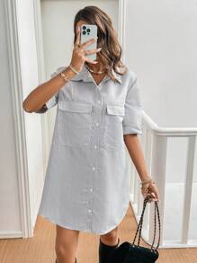 SHEIN Frenchy 女性條紋印花簡約日常連衣裙 - 黑與白 - 查看 3
