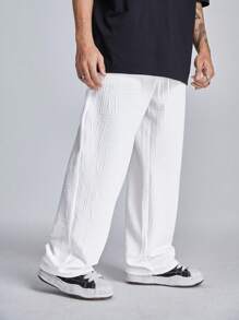 Manfinity VCAY Men's Solid Color Drawstring Embroidered English Logo Straight Leg Sweatpants - White - View 1