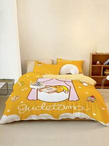 Gudetama X SHEIN Cartoon & Letter Pattern Bedding Set - Yellow - View 2