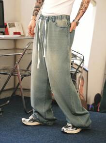 Manfinity Hypemode Y2K復古街頭風格男士淺藍色寬鬆牛仔褲