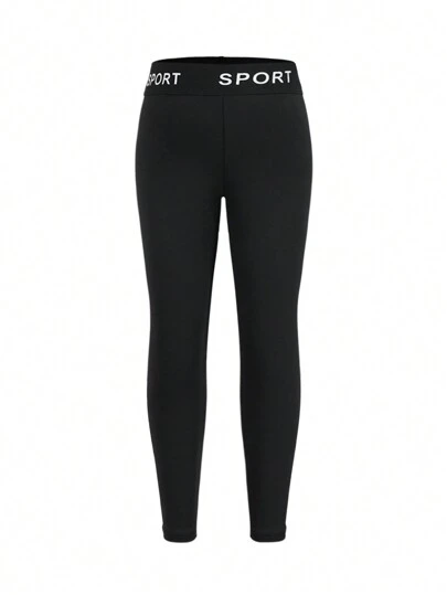 SHEIN Young Boy (Small) Sports Active Yoga, Fitness, Running Breathable Elastic Waistband Letter Print Splice Slim Fit Track Pants