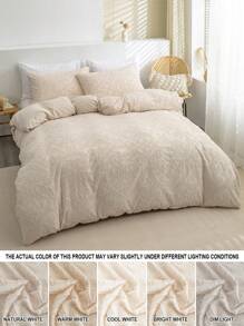 3pcs Beige Polyester Cut-Out Duvet Cover Set