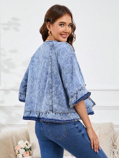 SHEIN 孕妇纯色荷叶边下摆休闲牛仔夹克