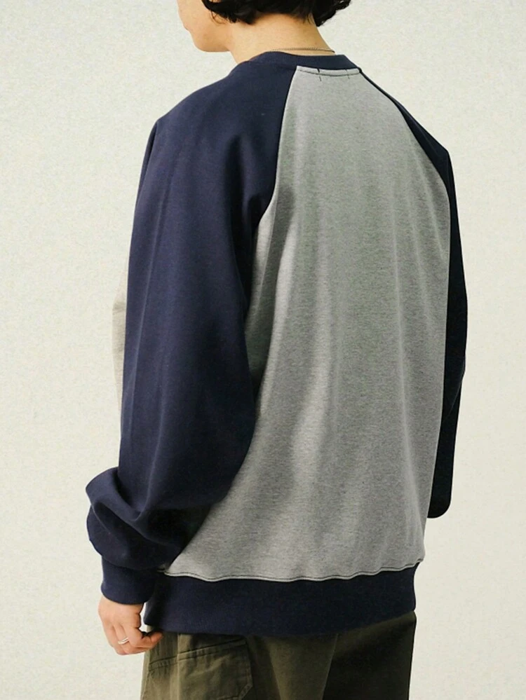 Men's Autumn Splice Letter Printed Pullover Sweatshirt