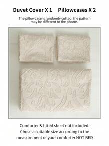 3pcs Beige Polyester Cut-Out Duvet Cover Set