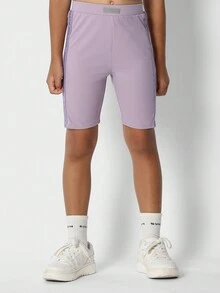 SUMWON Tween 女童短款背心和跑步短裤两件套 - 淡紫色 - 查看 4