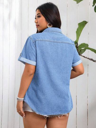 EMERY ROSE Plus Size Women's Casual Solid Color Short Sleeve Denim Top