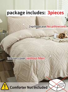 紋理羽絨被套組不附帶內芯 - 米色 - 查看 5