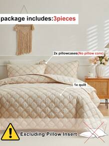 3入組卡其色菱形格紋刺繡聚酯棉被套套裝，簡約日式風格床單枕套套裝，適用於四季