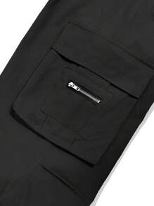 Claim Dot Men Drawstring Waist Flap Pocket Cargo Trousers - Black - View 7