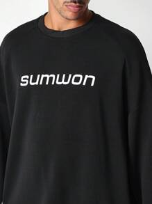 SUMWON 超大尺寸运动衫，带星星标志设计，套头衫，休闲街头服饰，秋冬家居服，运动休闲长袖运动上衣 - 黑色 - 查看 3