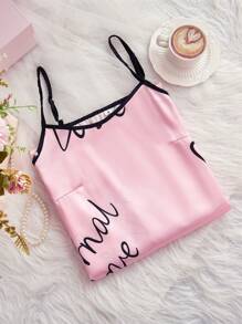 Robe camisole à volants avec imprimé floral satinée bicolore sexy et douce pour femme - Rose bonbon - Voir 1