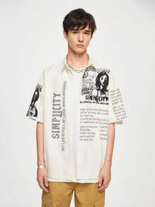 Manfinity EZcore 男士夏季休閒紡織休閒衫，標語印花短袖