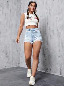 SHEIN Privé Distressed Slim-Fit Denim Shorts