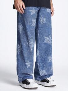 Manfinity VCAY 男款寬腿數字印花星紋織長褲 - 藍色 - 查看 4