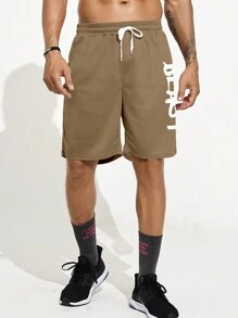 Gym Rark Boyfriend Style Men's Letter Print Drawstring Pocket Sport Shorts, Summer School Sweat Pants - Khaki - View 3