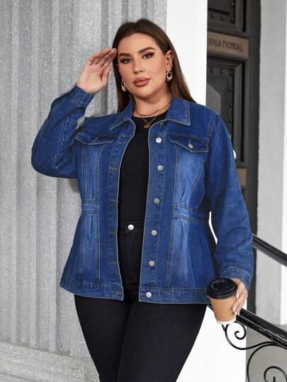 EMERY ROSE 大码女式简约日常长袖牛仔外套，优雅大方