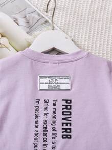 Young Girl Knitted Solid Color Letter Print Loose Casual Dress With Round Neck