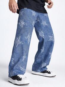 Manfinity VCAY 男款寬腿數字印花星紋織長褲 - 藍色 - 查看 5