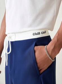 Manfinity VCAY Quần short nam dệt thường ngày trẻ trung eo đàn hồi màu trơn chắp vá - Nhiều màu - Xem 6