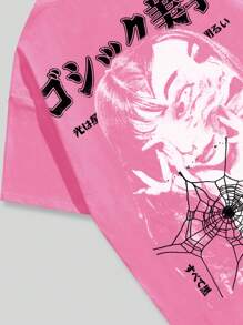 ROMWE MEN Grunge Punk 男士动漫图案印花短袖 T 恤，适合春夏季日常穿着 - 粉色 - 查看 3