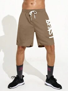 Gym Rark Boyfriend Style Men's Letter Print Drawstring Pocket Sport Shorts, Summer School Sweat Pants - Khaki - View 4