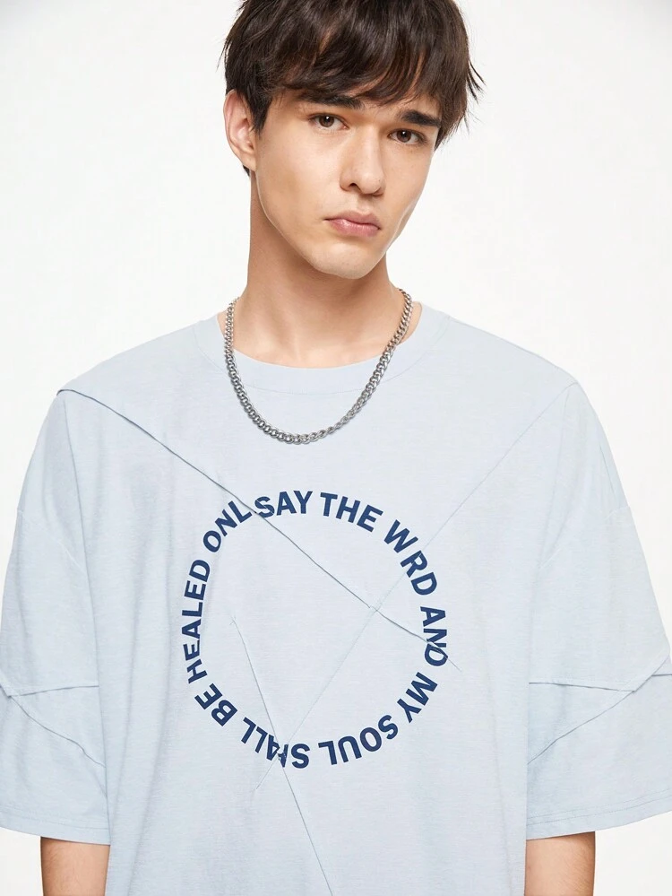 Men's Summer Casual T-Shirt With Slogan Print, Round Neck And Drop Shoulder Designback To School Navy Blue Shirt School Shirts