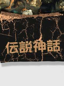 ROMWE MEN Street Life 男士二合一透气篮球短裤，适合春夏季日常穿着、上学 - 彩色 - 查看 4