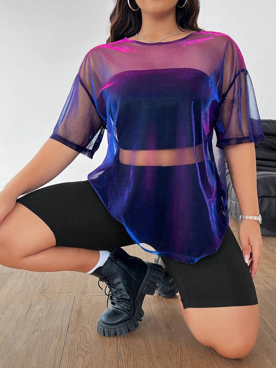 CovetEZ 大尺碼女性時尚兩件套日常穿著套裝 - 彩色 - 查看 1