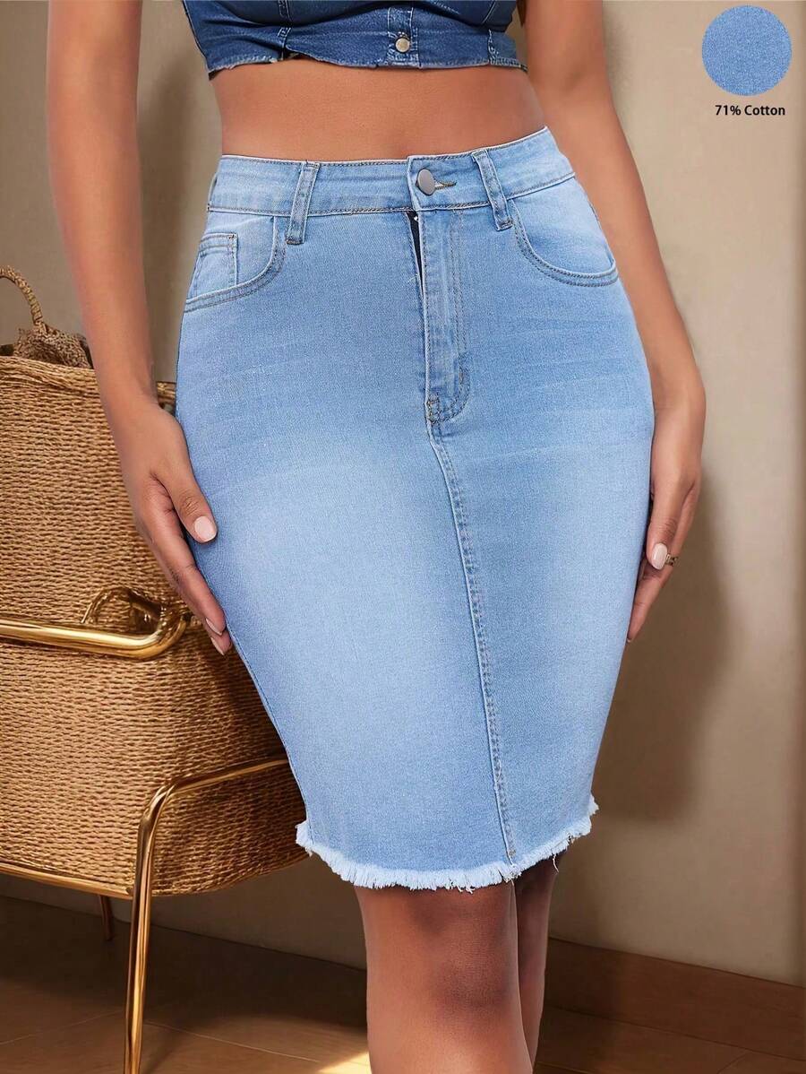 女式休闲磨边修身牛仔迷你裙，夏季