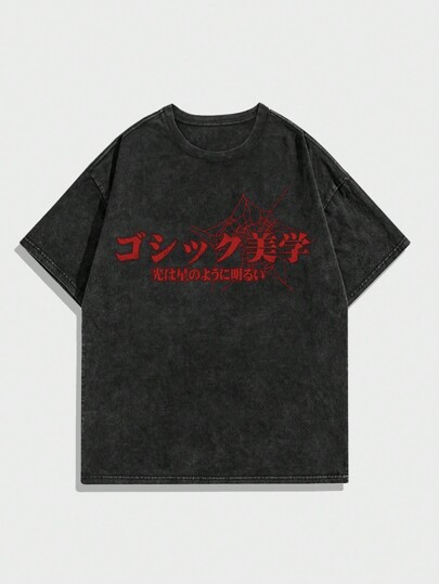 Street Life Camiseta de manga corta con gráfico de figura salteada para hombres, adecuada para uso diario en primavera y verano, escuela, estilo de los 2000