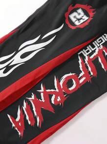 Manfinity EMRG 男士休閒束腰字母拼接彩塊印花運動長褲 - 黑色 - 查看 6