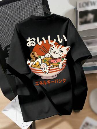 SHEIN Tween Boys' Casual Cartoon Food Lucky Cat Print Short Sleeve T-Shirt, Suitable For Summer, Back Of Clothes