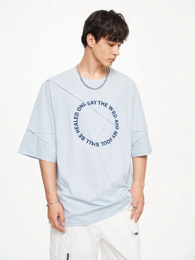 Men's Summer Casual T-Shirt With Slogan Print, Round Neck And Drop Shoulder Designback To School Navy Blue Shirt School Shirts