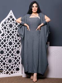 Al Najma Women's Solid Color Simple Daily Long Sleeve Jacket And Dress Two-Piece Set - Dusty Blue - View 4