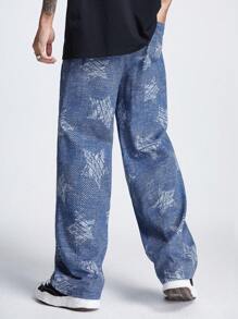 Manfinity VCAY 男款寬腿數字印花星紋織長褲 - 藍色 - 查看 2