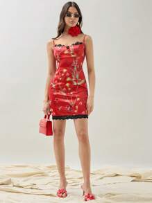 COSMINA Women's Floral Printed Splicing Lace Trimmed Cami Dress