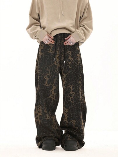 Street Life Men's Leopard Print Casual Sweatpants With Pockets, School