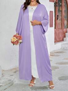 Al Najma Women's Solid Color Simple Elegant Open Front Abaya For Daily Wear - Purple - View 5