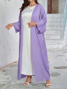Al Najma Women's Solid Color Simple Elegant Open Front Abaya For Daily Wear - Purple - View 4