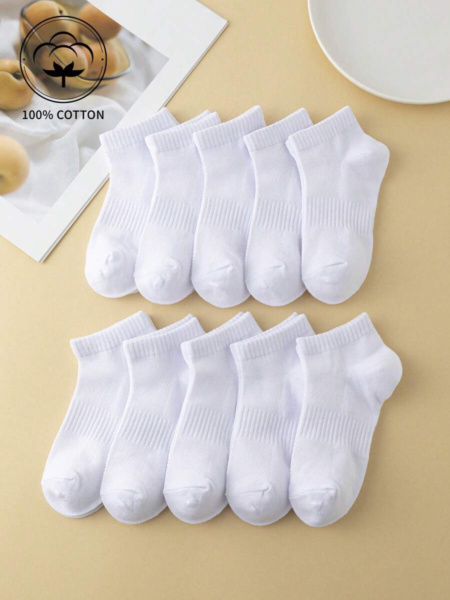 10 Pairs Children's Breathable Mesh Short Cotton Socks, Suitable For Sports (Football/Basketball), Solid Colors, Versatile And Casual - 白色 - 查看 1