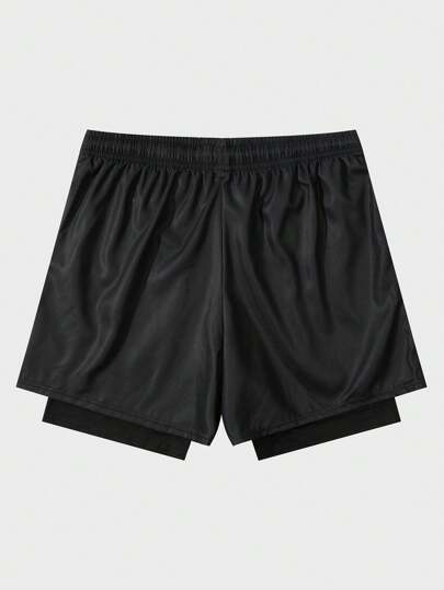 Street Life Men's Casual 2 In 1 Drawstring Waist Letter Print Shorts, School