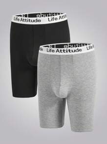 EasyFave Men's Simple Printed Boxer Briefs (2pcs/Pack) - Multicolor - View 2