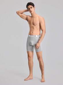 EasyFave Men's Simple Printed Boxer Briefs (2pcs/Pack) - Multicolor - View 6